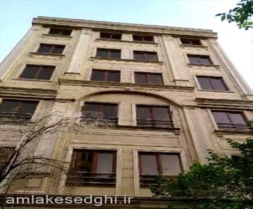 رهن و اجاره آپارتمان در تهرانآرژانتين